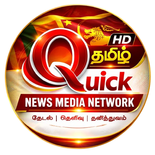 Quick News Tamill